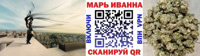  КОКАИН Бологое