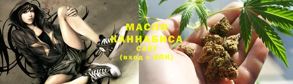 скорость Арсеньев