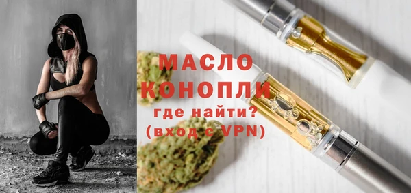 скорость Арсеньев