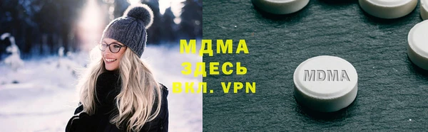каннабис Армянск