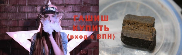 скорость Арсеньев