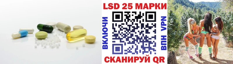 ЛСД экстази ecstasy OMG Бологое